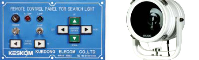 eminent-light-Search-Lights