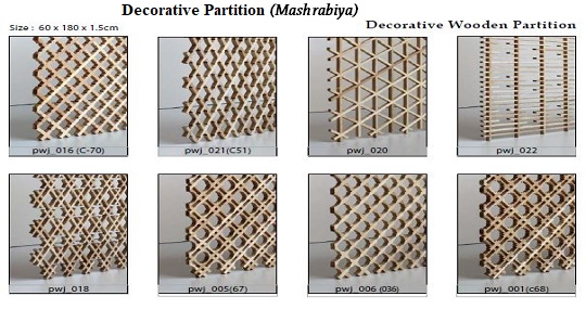 Decorative Partition (Mashrabiya)